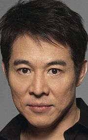 Джет Ли / Jet Li {title}