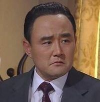Чон Хо-гын / Jeong Ho-geun {title}