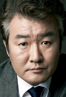 Сон Джон-хак / Son Jong-hak {title}