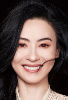 Сесилия Чун / Cecilia Cheung {title}