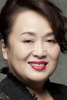 Эри Ватанабэ / Eri Watanabe {title}