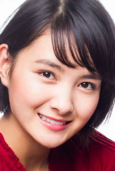 Вакана Аои / Wakana Aoi {title}