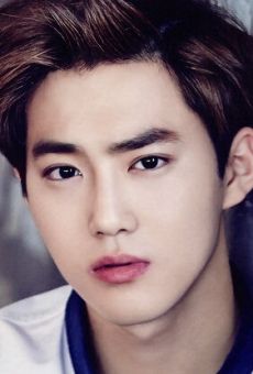 Сухо / Suho {title}