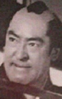 Исао Ямагата / Isao Yamagata {title}