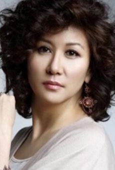 Юн Е-хи / Yoon Ye-hee {title}