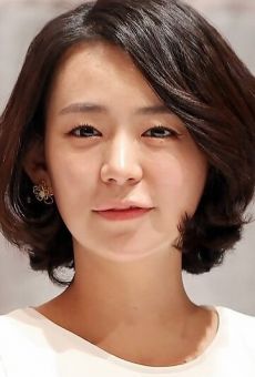 Щим И-ён / Shim Yi-yeong {title}