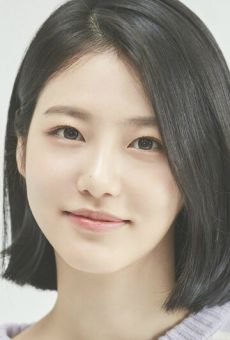 Щин Е-ын / Shin Ye-eun {title}