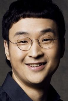 Ку Сон-хван / Koo Seong-hwan {title}