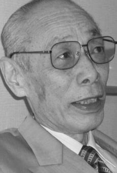 Томио Аоки / Tomio Aoki {title}