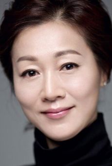 Пан Ын-хи / Bang Eun-hee {title}
