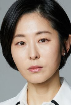 Кан Маль-гым / Kang Mal-geum {title}