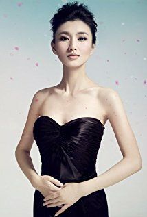 Си Лань / Xi Lan {title}
