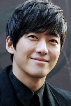 Намгун Мин / Namgoong Min {title}