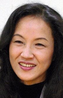 Эико Нагасима / Eiko Nagashima {title}