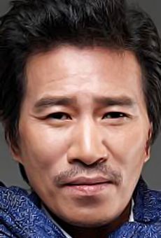 Щин Джон-гын / Shin Jeong-geun {title}