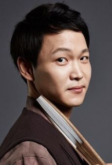 Хо Джон-до / Heo Jeong-do {title}