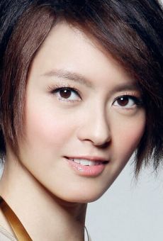 Джиджи Люн / Gigi Leung {title}