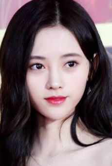 Цзюй Цзинъи / Ju Jingyi {title}