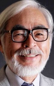 Хаяо Миядзаки / Hayao Miyazaki {title}