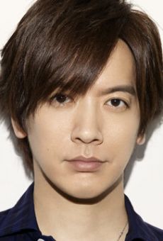 Дайго / Daigo {title}