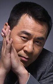 Чэнь Цзяньбинь / Chen Jianbin {title}