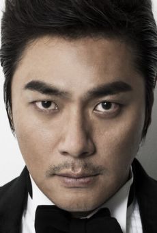 Ким Хён-джон / Kim Hyeong-jong {title}