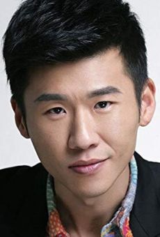 Ван Сяо / Wang Xiao {title}