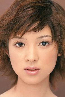 Эма Фудзисава / Ema Fujisawa {title}