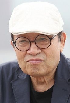 Щин Гу / Shin Goo {title}