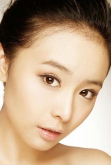 Гао Е / Gao Ye {title}