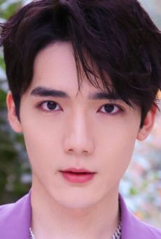 Цао Юйчэнь / Cao Yuchen {title}