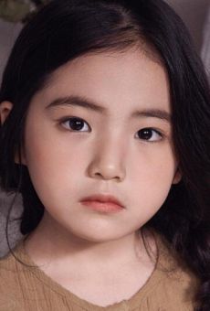 Ким Ха-на / Kim Ha-na {title}