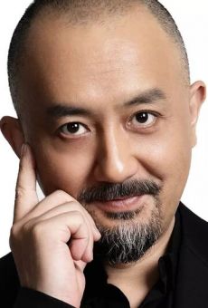 Яо Лу / Yao Lu {title}