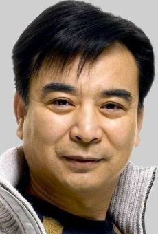 Юэ Юэли / Yue Yueli {title}
