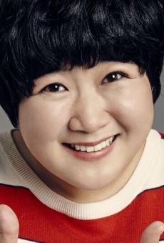 Ким До-ён / Kim Do-yeon {title}