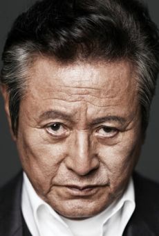 Пак Кын-хён / Park Geun-hyeong {title}