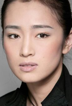 Гун Ли / Gong Li {title}