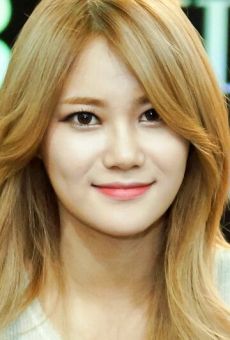 Юна / Yoona {title}