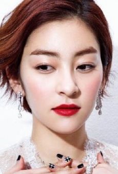 Ван Джи-вон / Wang Ji-won {title}