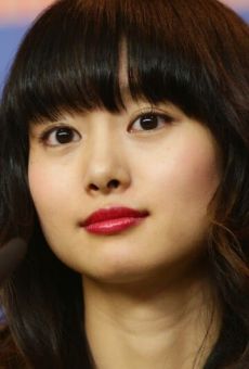 Сиори Куцуна / Shioli Kutsuna {title}