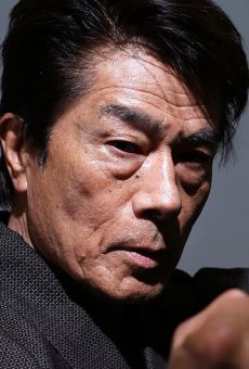 Ясуаки Курата / Yasuaki Kurata {title}