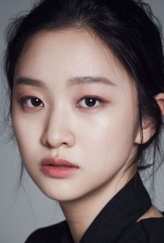 Ким И-гён / Kim Yi-gyeong {title}