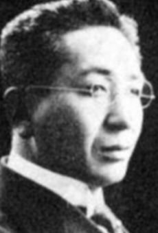 Хидэо Фудзино / Hideo Fujino {title}