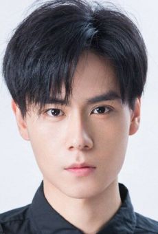 Ху Итянь / Hu Yitian {title}
