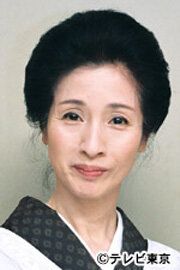 Тиэко Мацубара / Chieko Matsubara {title}