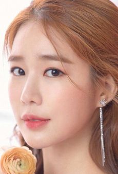 Ю Ин-на / Yoo In-na {title}
