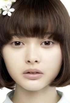 Тина Тамасиро / Tina Tamashiro {title}