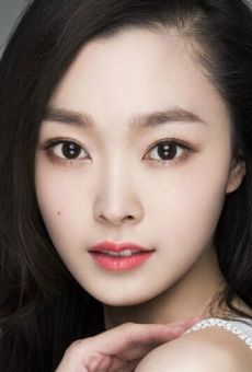 Сун И / Song Yi {title}