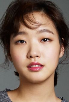 Ким Го-ын / Kim Go-eun {title}