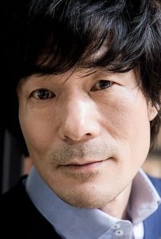 О Гван-нок / Oh Gwang-rok {title}